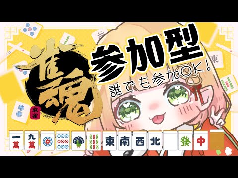 thumbnail_Guq_fELBrno