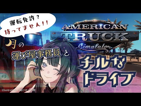 thumbnail_Gv4mSU5i8u4