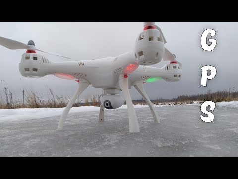 Легендарная Syma X8 теперь с GPS ... Обзор квадрокоптера Syma X8PRO - UCvsV75oPdrYFH7fj-6Mk2wg