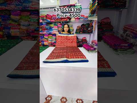 Patli Patto price-4500