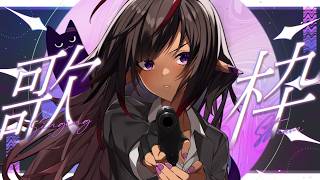 【歌枠 | Singing Stream】新曲投稿！花金深夜の歌枠【#VTuber #メルシュ -Malstrøm-】