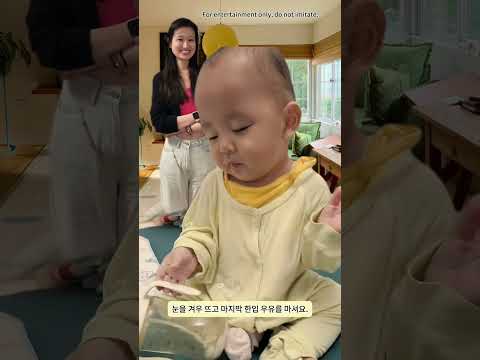 아기가 쓰러지듯 잠들어 정말 귀여워요~/The baby falls asleep right <strong>away</strong>, <strong>so</strong> cute~😇