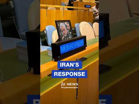 Iran delegation leaves picture of Qassem Soleimani at UN during Netanyahu’s speech