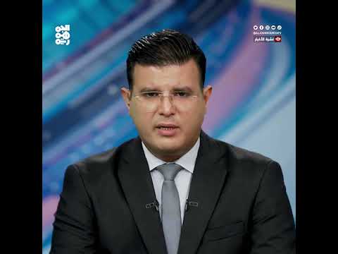 قناة الجمهورية