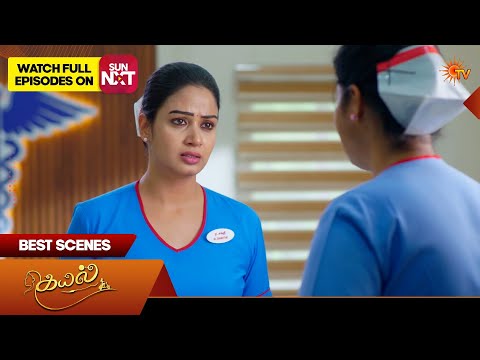 Kayal - Best Scenes | 12 Sep 2026 | Tamil Serial | Sun TV