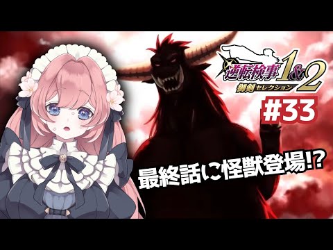 thumbnail_GvkLEXeo6O4