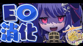 【🚢 #艦これ 💍】カタパルト求めて任務＆5－5割りに行くぞ……【#ラヴカラピス / #個人Vtuber】