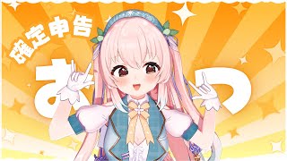 【21：00】復活しました～