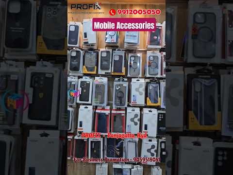 Mobile Accessories and Spare Parts| #mobileaccessories #mobile #homeandtradeneeds
