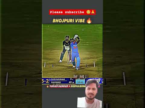 Suryakumar Yadav ka unbelievable 360° shot 😱🔥 | SKY Style Cricket Shorts