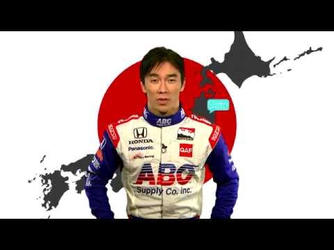 Takuma Sato Honda Story