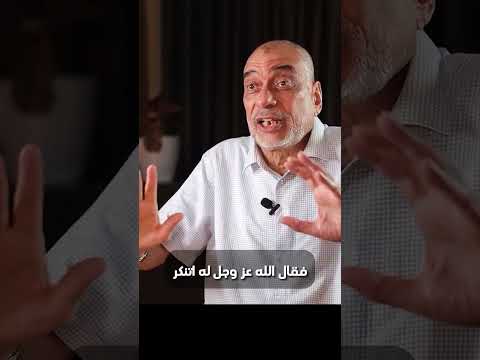 هل القلب هو مفتاح النجاة؟ #بودكاست #القلب #تطوير_الذات