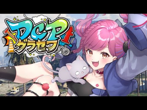 thumbnail_GwJTYQ5x6uU