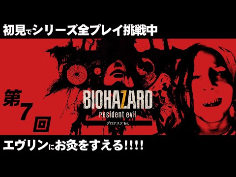 thumbnail_GwK2VYHxvkg