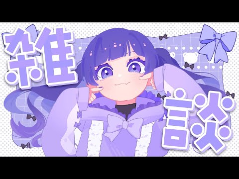 thumbnail_GwMQ18pRbvI