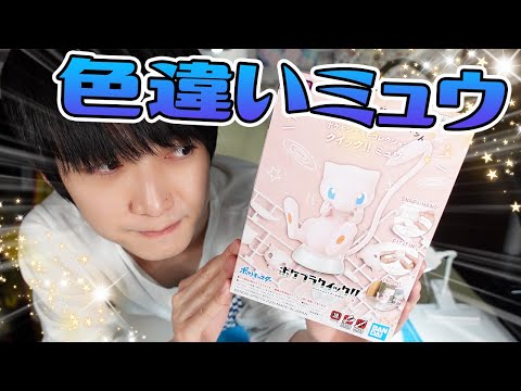 本郷奏多の日常の最新動画 Youtubeランキング