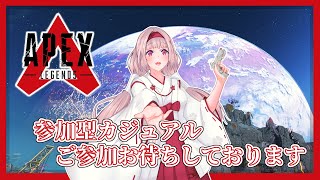 🌸APEX🎶参加型カジュアル＠1 w/夜菽［概要欄お読みください］ ✨【女性VTuber／綾瀬桜】〖毎日22時から配信中〗#APEX #Ap