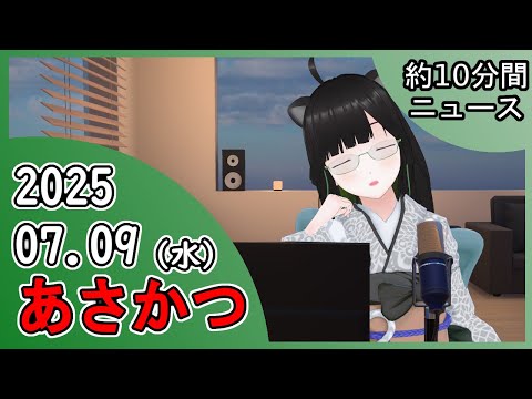 thumbnail_GwUXocB1K0k