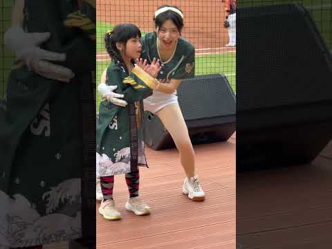 妡0 曾子祐應援