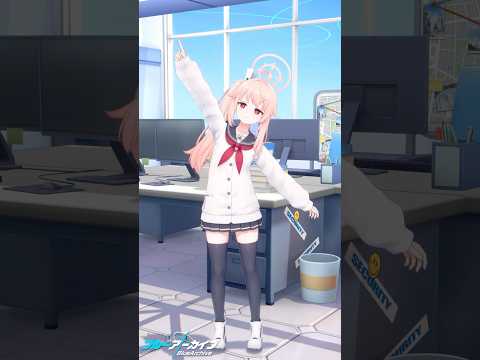 【ブルアカ】ナツ『楽しんでますか、先生？』2026