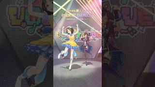 【#踊ってみた】INTERNET OVERDOSE【Vdancers 夕月ティア＆メルシュ-Malstrøm-】 #vtuber