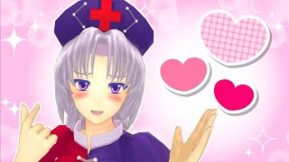 えーりんの行列のできる結婚相談所！【東方MMD紙芝居】【ゆっくり茶番】