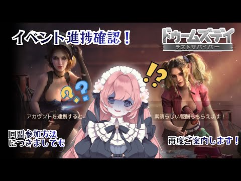 thumbnail_GxE9sJsibtw