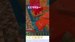 ここですよ〜