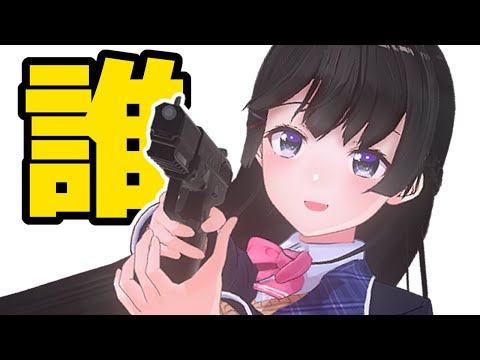 【月ノ美兎のことを知りたい人へ】