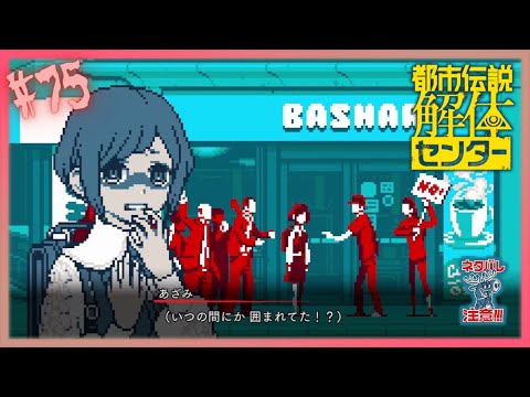 thumbnail_GxKeiHU7Zag