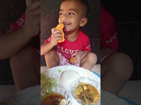 কেমন আছেন সবাই #subscribe #food #bangladesh