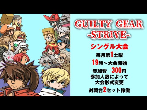 thumbnail_GxOjL7RzqAQ