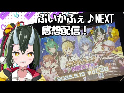 thumbnail_GxaikA6rFHo