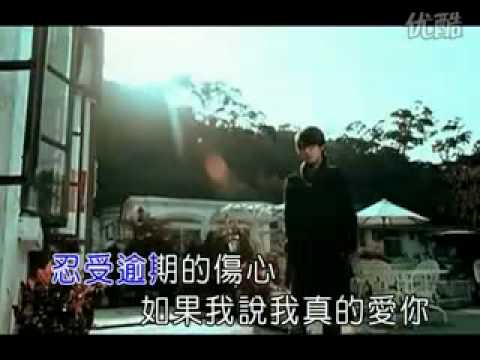 周傳雄-冬天的秘密 KTV