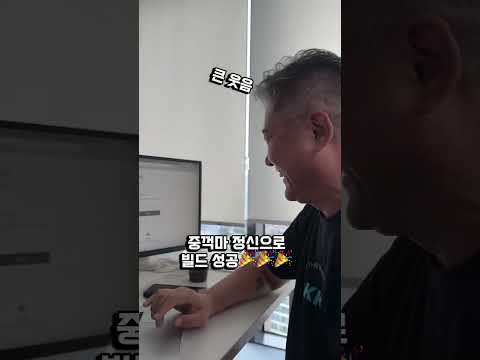모각바코 (모여서 각자 바이브코딩) 현장 스케치