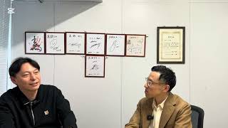 税務調査対応の眞鍋先生に聞いてみた