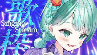 ⋮ #歌枠 / Singing#30 ⋮ 歌枠30回記念！週初めを癒すお歌 ✧ #NEPHLA