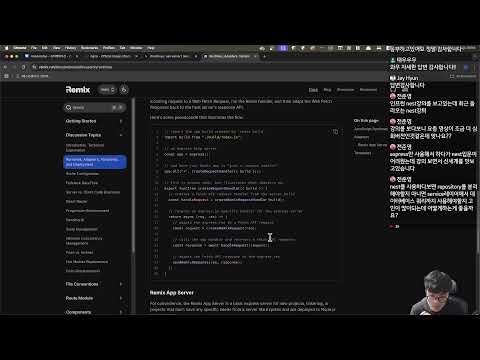 Kubernetes | 2024 11 04 개발자 상담소