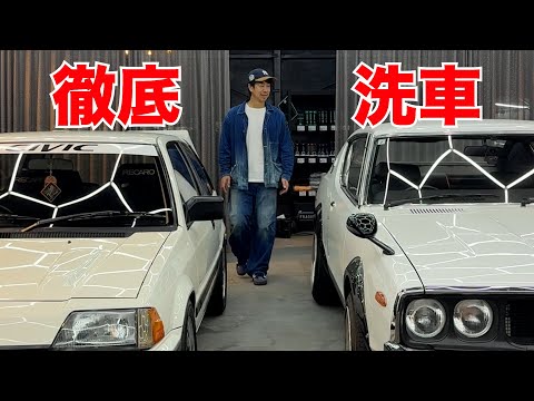 ケンメリが購入してから1番綺麗に!