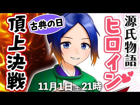 thumbnail_GyADcTwVmf0