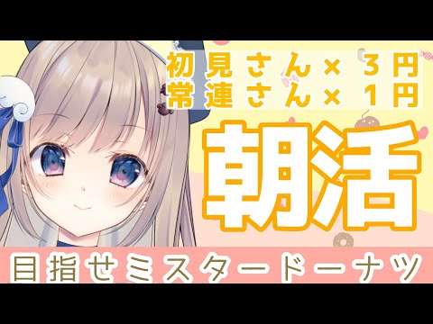 thumbnail_GyAKnUTYT9k