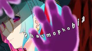 【#Phasmophobia】3年ぶりって本当ですか...?👻꒰6/18 12:15꒱【 nAI-chan/Vtuber】