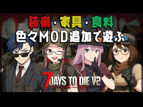 thumbnail_GyMfF5ars84