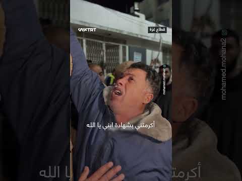 أب يودّع نجله الشهيد بالتكبير