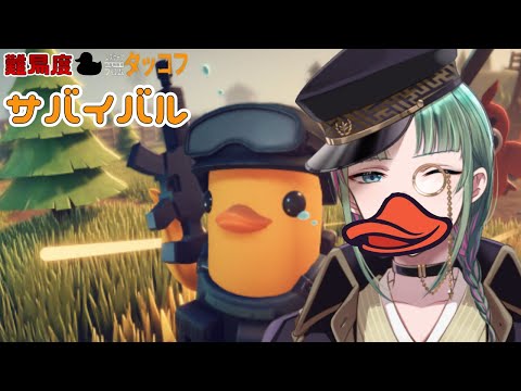 thumbnail_GySn3eAInT4