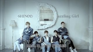 SHINee - 「Dazzling Girl」 Teaser