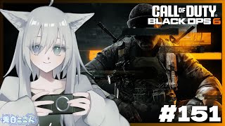【CoD:BO6/参加型】朝活！ついにプレステージ到達！目指せランク3桁！ CoDBO6#151 【天白ここん / 新人Vtuber】