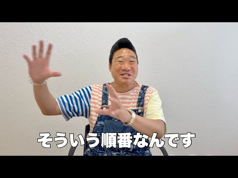 笑顔でいるから、いいことが起こるんです