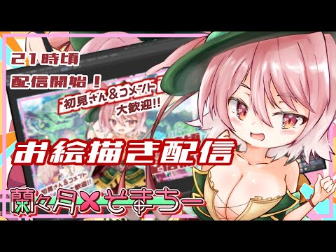 thumbnail_GydgtiLTBvw