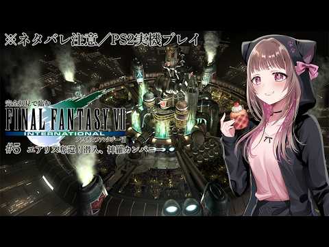 thumbnail_GyffqlFz1mk